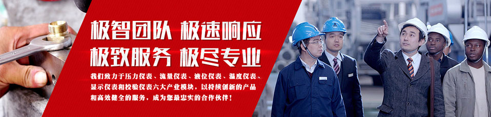 辦公場(chǎng)景