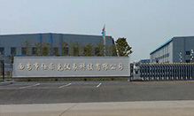 辦公場(chǎng)景