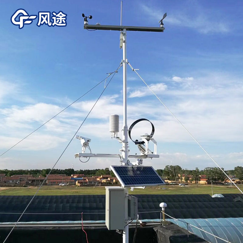 太陽輻射標(biāo)準(zhǔn)觀測站FT-TZ1介紹 太陽輻射標(biāo)準(zhǔn)觀測站FT-TZ1介紹