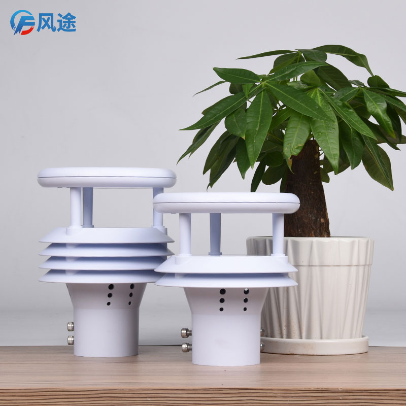 環(huán)境監(jiān)測傳感器有哪些？